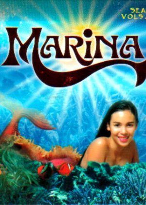 Marina 2004
