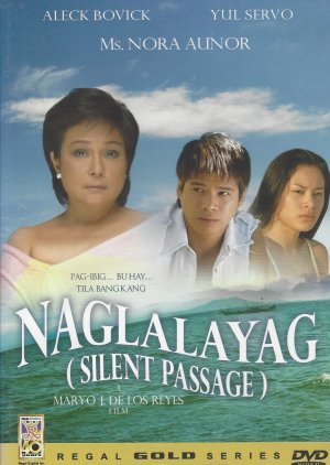 Silent Passage 2004