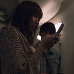 One Missed Call (2004) photo