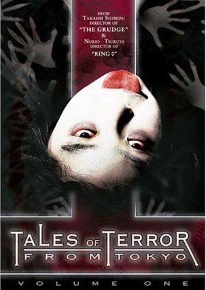 Tales of Terror from Tokyo Volume 1