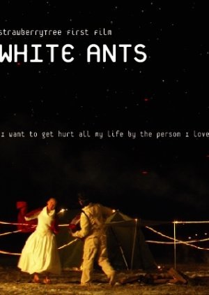 White Ants 2004