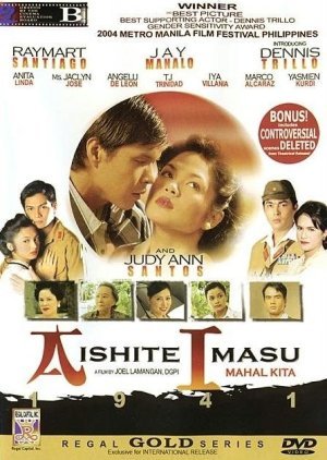 Aishite Imasu 1941 (Mahal Kita) 2004