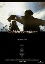 Golden Laughter (2004) photo