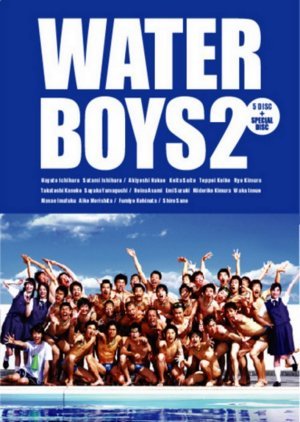 Water Boys 2 2004