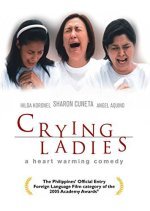 Crying Ladies (2004) photo
