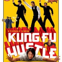 Kung Fu Hustle (2004) photo