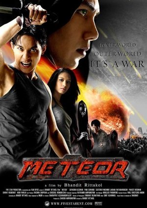 Meteor 2004