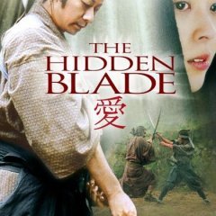The Hidden Blade (2004) photo