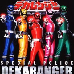 Tokusou Sentai Dekaranger (2004) photo