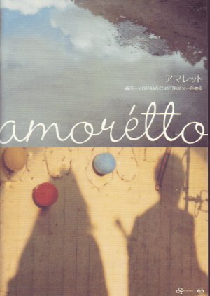Amoretto 2004