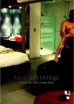 Faceless Things (2005) photo