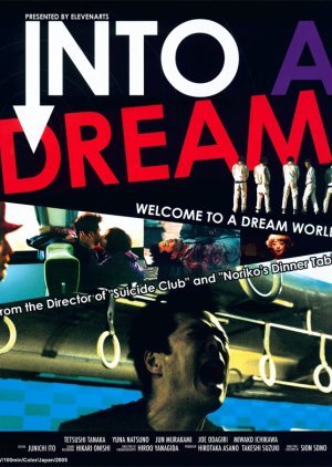 Into a Dream 2005