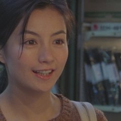 The Many Faces of Chika (2005) photo