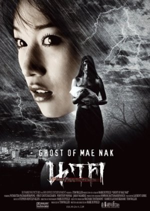 Ghost of Mae Nak 2005