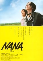 Nana (2005) photo