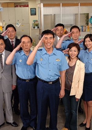 Central Ikegami Police Season 5 2005