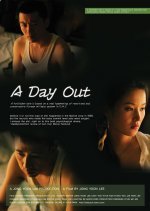 A Day Out (2005) photo
