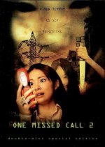 One Missed Call 2 (2005) photo