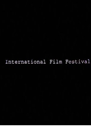 International Film Festival 2005