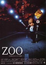 Zoo (2005) photo