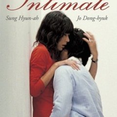 The Intimate Lover (2005) photo