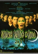 Shake, Rattle & Roll 7 (2005) photo
