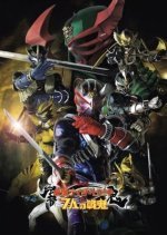 Kamen Rider Hibiki & The Seven Senki (2005) photo