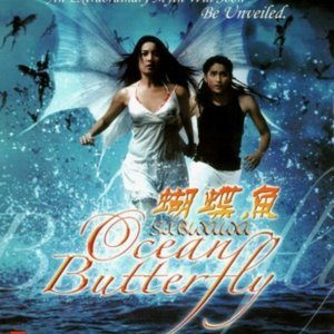 Ocean Butterfly (2006)