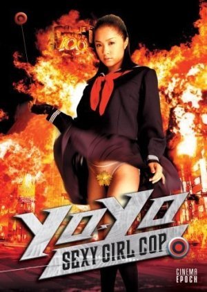 Yo Yo Sexy Girl Cop 2006