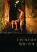 Invisible Waves (2006) photo