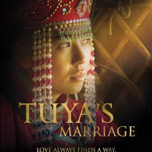 Tuya's Marriage (2006)