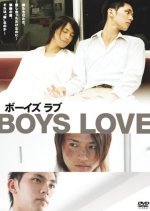 Boys Love (2006) photo