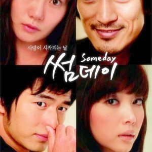 Someday (2006)