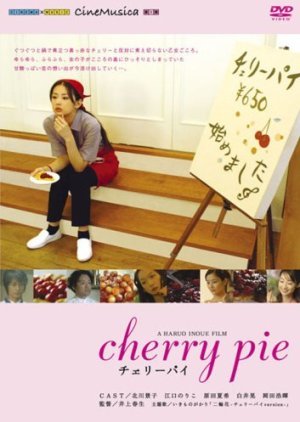 Cherry Pie 2006