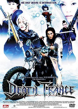 Death Trance 2006