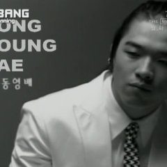 BIGBANG The Beginning (2006) photo
