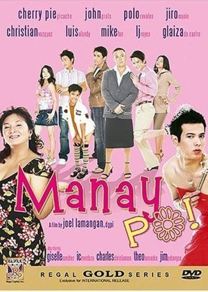Manay Po!