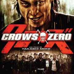 Crows Zero (2007) photo
