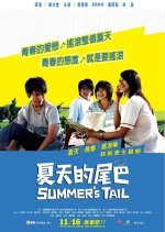 Summer's Tail (2007) photo