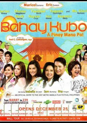 Bahay Kubo: A Pinoy Mano Po!