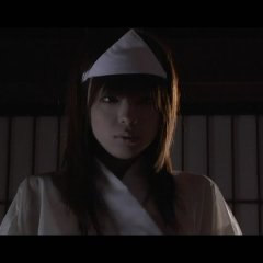 Lady Ninja Kaede (2007) photo