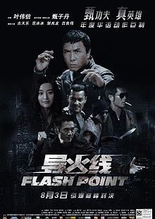 Flash Point