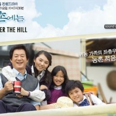 Hometown Over the Hill (2007) photo