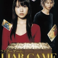 Liar Game (2007) photo