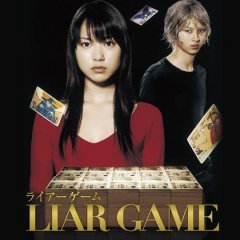 Liar Game (2007) photo