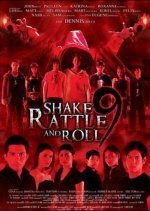 Shake, Rattle & Roll 9 (2007) photo