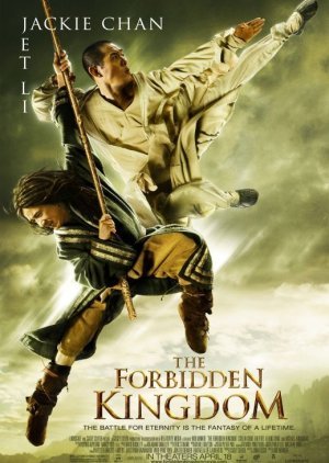 The Forbidden Kingdom 2008