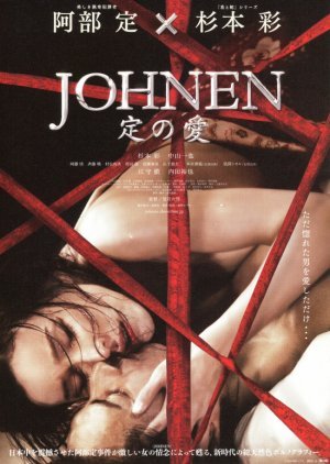 Johnen: Love of Sada 2008