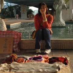 Knitting (2008) photo