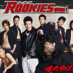 Rookies (2008) photo
